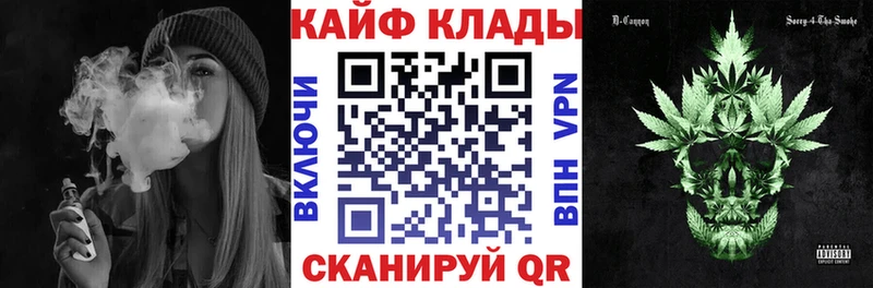 Виды наркоты Емва Псилоцибиновые грибы КЕТАМИН Мефедрон Конопля Гашиш Alpha-PVP Cocaine