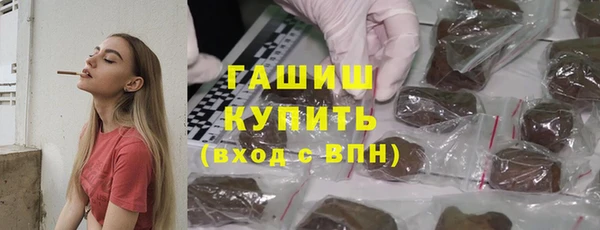меф Покачи