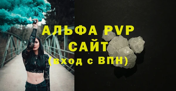 прущий лед Богородицк
