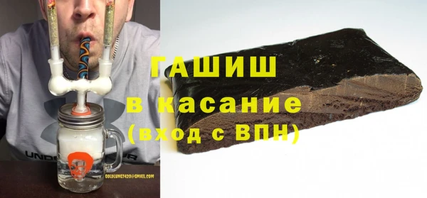 дурь Белокуриха