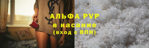дурь Белокуриха