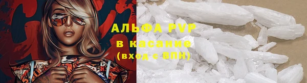 прущий лед Богородицк