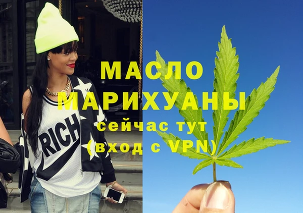 прущий лед Богородицк