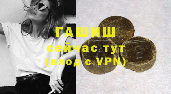 стаф Белоозёрский