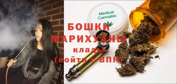 героин Беломорск