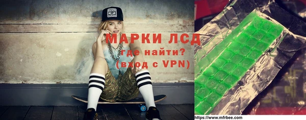дурь Белокуриха