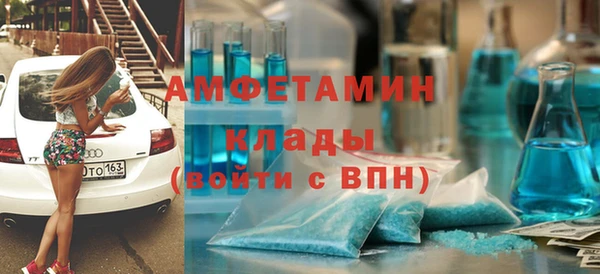 дурь Белокуриха