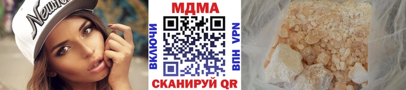 MEGA вход  Емва  MDMA кристаллы 