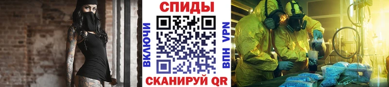 сколько стоит  Емва  Первитин винт 