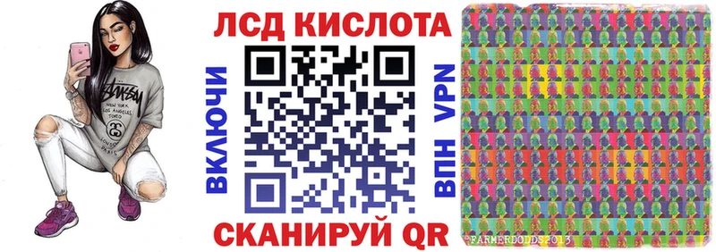 kraken сайт  наркошоп  Емва  Марки NBOMe 1500мкг 